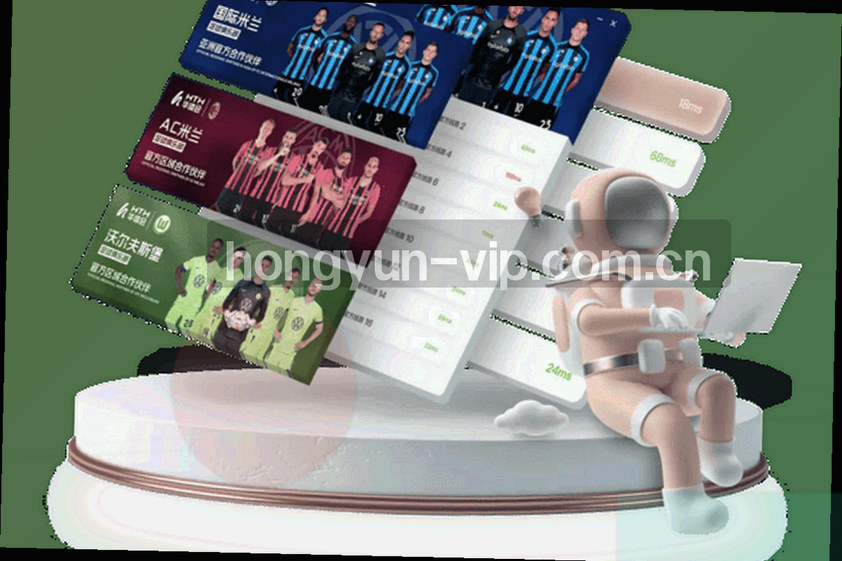 抽象点位密度图示意全国服务网络分布，西南区域以高亮标记